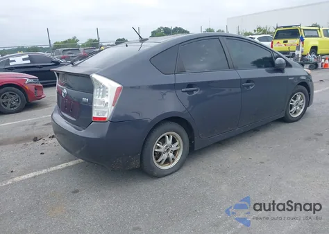 2011 Toyota Prius Three из США, поврежденный, VIN JTDKN3DU7B0312912